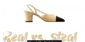 Beitragsbild des Blogbeitrags Real vs. Steal: Chanel Slingback Pumps 