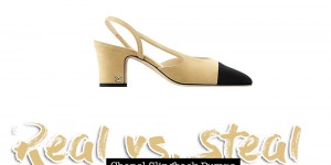 Beitragsbild des Blogbeitrags Real vs. Steal: Chanel Slingback Pumps