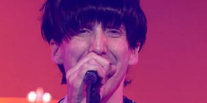 Beitragsbild des Blogbeitrags Deerhunter – Kompletter Livemitschnitt vom Best Kept Secret 2018