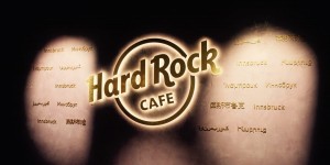 Beitragsbild des Blogbeitrags The Hard Rock Cafe