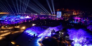 Beitragsbild des Blogbeitrags Swarovski Festival of Lights 