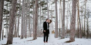 Beitragsbild des Blogbeitrags Hochzeit Bettina & Dragan 