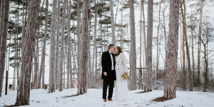 Beitragsbild des Blogbeitrags Hochzeit Bettina & Dragan