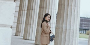 Beitragsbild des Blogbeitrags THE OFFICE-WEAR UPDATE: STATEMENT SKIRT