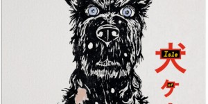Beitragsbild des Blogbeitrags Zavvi: Isle Of Dogs – Ataris Reise jetzt vorbestellbar
