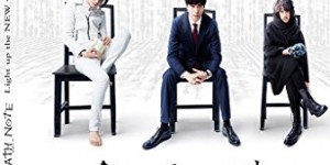 Beitragsbild des Blogbeitrags Steelbook Preisreduktion: Death Note: Light Up the New World