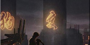 Beitragsbild des Blogbeitrags Vorbestellbar: Ghost in the Shell 2.0 FuturePak