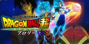 Beitragsbild des Blogbeitrags Dragonball Super: Broly – Film erzählt die wahre Vergangenheit über Son Goku und die Saiyajin