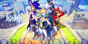Beitragsbild des Blogbeitrags Chinesische Zelda-Fans wüten über chinesischen Breath of the Wild Klon Genshin Impact