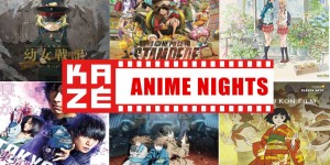 Beitragsbild des Blogbeitrags KAZÉ Anime Nights 2020 – Diese Filme erwarten euch im ersten Halbjahr 