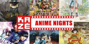 Beitragsbild des Blogbeitrags KAZÉ Anime Nights 2020 – Diese Filme erwarten euch im ersten Halbjahr