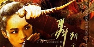 Beitragsbild des Blogbeitrags The Assassin - oder über die Möglichkeit des Nicht-Tötens