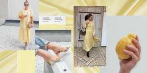 Beitragsbild des Blogbeitrags Buttergelb ist die Trendfarbe 2020 – so kombinierst Du Pastellgelb im Alltag 