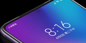 Beitragsbild des Blogbeitrags Xiaomi kündigt Smartphones mit Kamera unter dem Display für 2021 an