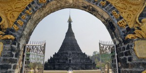 Beitragsbild des Blogbeitrags Myanmar – Mrauk U – Tempel, Stupa oder Pagode 