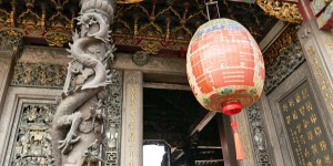 Beitragsbild des Blogbeitrags Taiwan: Tempelbesuche in Taipeh