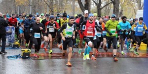 Beitragsbild des Blogbeitrags Fotos vom Leopoldilauf des LCC Wien 2017 online