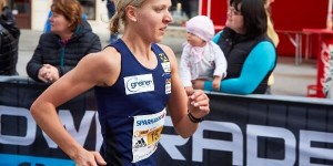 Beitragsbild des Blogbeitrags Anita Baierl beendet Karriere