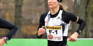 Beitragsbild des Blogbeitrags Sensation: Eva Wutti läuft Österreichischen Marathon-Rekord 