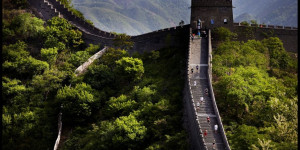 Beitragsbild des Blogbeitrags Laufen in China - alle Lauftermine 2021 [Laufkalender] 