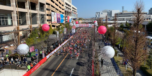 Beitragsbild des Blogbeitrags Fast 5.000 Finisherinnen bei Frauen-Marathon in Japan! 