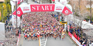 Beitragsbild des Blogbeitrags Ergebnisse Nagoya Marathon 2022: Weltklassezeit durch Ruth Chepngetich