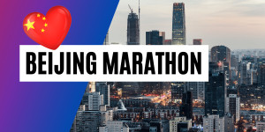 Beitragsbild des Blogbeitrags Völlig krank: Peking Marathon schließt fast alle Menschen aus!