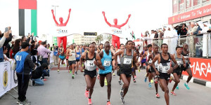 Beitragsbild des Blogbeitrags Laufen in den Vereinigten Arabischen Emiraten - alle Lauftermine 2023 ➤ Laufkalender