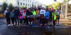 Beitragsbild des Blogbeitrags Taschkent City Marathon: Central Asian Challenge - Teil 3