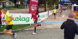 Beitragsbild des Blogbeitrags Ergebnisse Kärnten Marathon 2023 [mit Fotos] 