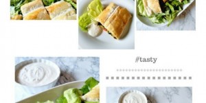 Beitragsbild des Blogbeitrags Strudel mit Salat, Gemüse-Füllung und Joghurt Dip 