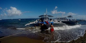 Beitragsbild des Blogbeitrags Die letzten Tage auf Negros Island