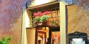 Beitragsbild des Blogbeitrags La Vecia Osteria Del Moro – Pordenone