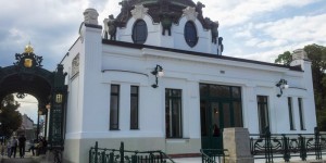 Beitragsbild des Blogbeitrags Die Wiener Stadtbahn besichtigen: ein ungewöhnlicher Sight-Seeing Ausflug nach Wien