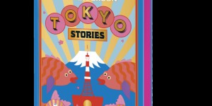 Beitragsbild des Blogbeitrags [Buchbesprechung] Tokyo Stories − Ein japanisches Kochbuch von Tim Anderson 