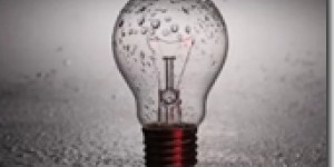 Beitragsbild des Blogbeitrags Beleuchtung