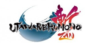 Beitragsbild des Blogbeitrags Utawarerumono: ZAN: Neuer Charakter-Trailer veröffentlicht 