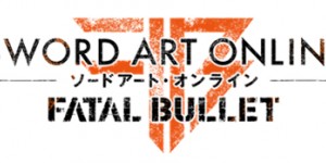 Beitragsbild des Blogbeitrags Sword Art Online: Fatal Bullet Complete Edition ab jetzt für Nintendo Switch erhältlich 
