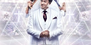 Beitragsbild des Blogbeitrags Eine TV-Prediger-Familie auf Abwegen: The Righteous Gemstones im Jänner auf Sky